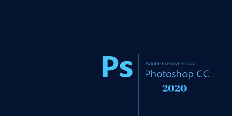 Adobe.Photoshop.CC.2020-1