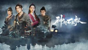 link tải Underdog Detective Việt Hóa miễn phí